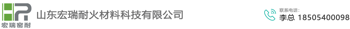 莫来石匣钵