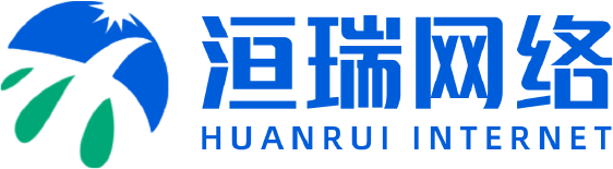 高端定制软件