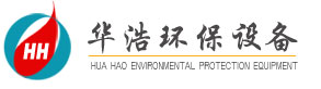锅炉除尘器,旋风除尘器,单机除尘器,除尘布袋,除尘骨架