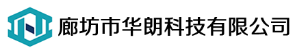超洁净中温灌装设备