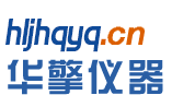 哈尔滨玻璃仪器