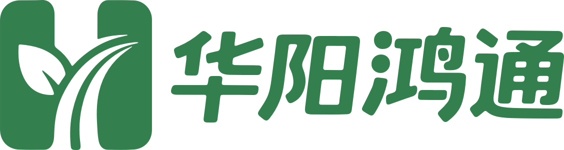 华阳鸿通