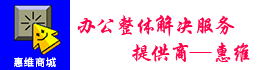 首页