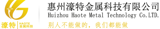 不锈钢型材
