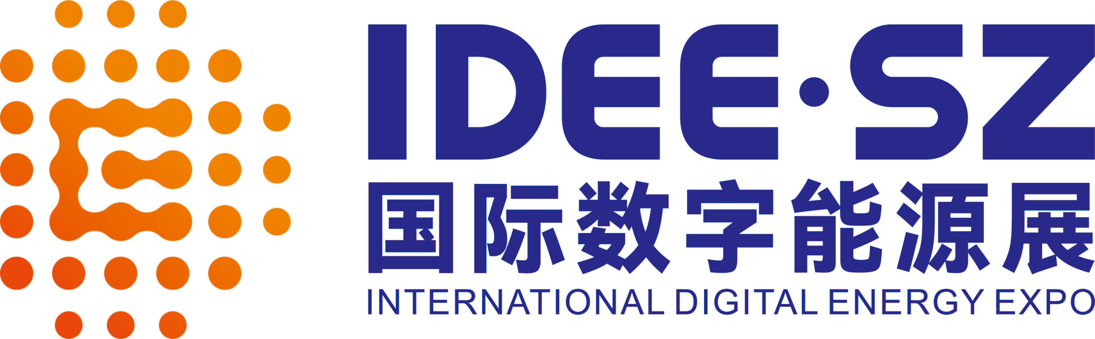 数字能源物联网技术