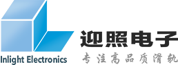 上海迎照电子科技有限公司