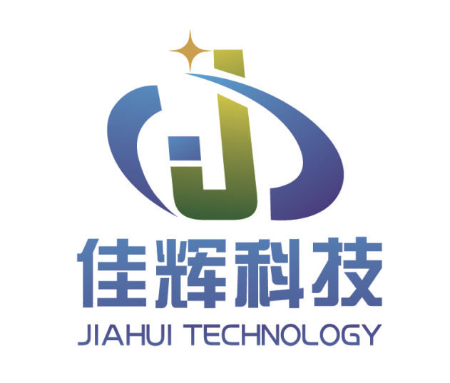 连城县佳辉科技有限公司