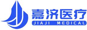 成都嘉济医疗科技有限公司