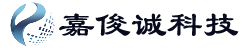 深圳市嘉俊诚科技有限公司