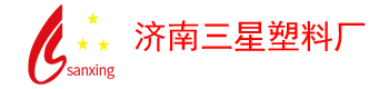 打包机