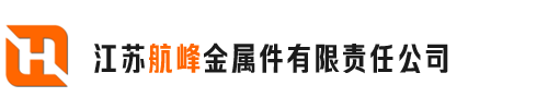 压铸加工
