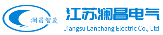 高低压开关柜