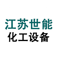 焦炉烟道闸板阀