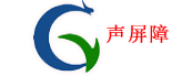 小区声屏障