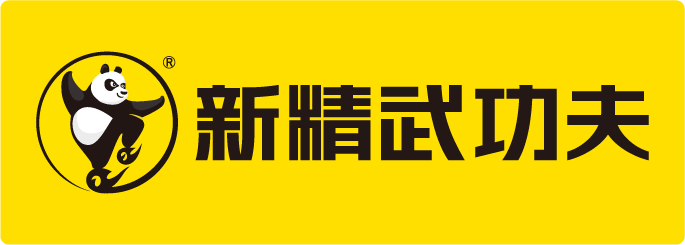 新精武极一功夫会馆官网,5