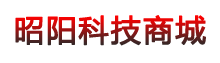 江西昭阳科技有限公司商城
