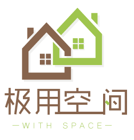香港極用空間全屋訂製
