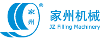 灌装机