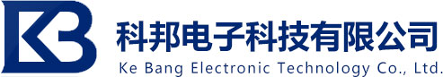 科邦电子