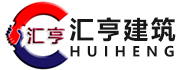 环氧地坪