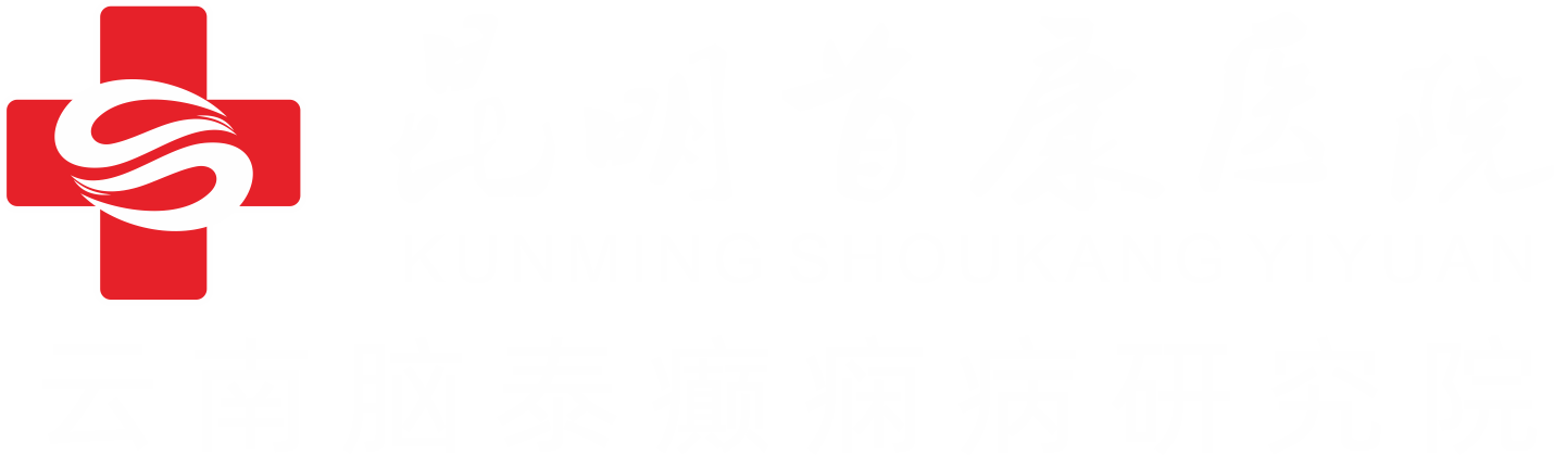 首