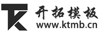 企业网站建设
