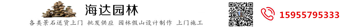 灵璧县海达石业有限公司
