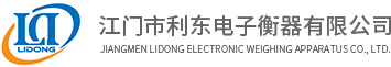 电子地磅厂商