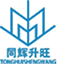 冷库安装保养