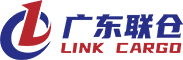 广东联仓供应链管理有限公司