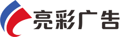 赤峰喷绘