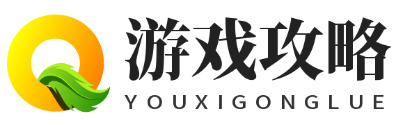 铃铛超级