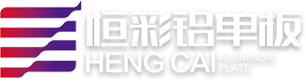 潍坊鑫磊新材料有限公司