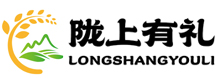 陇上有礼