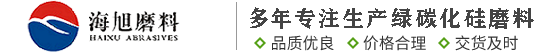绿碳化硅,碳化硅价格.绿碳化硅微粉