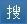 兰州华软美信信息技术服务有限责任公司