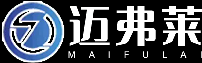 浙江迈弗莱机械设备有限公司