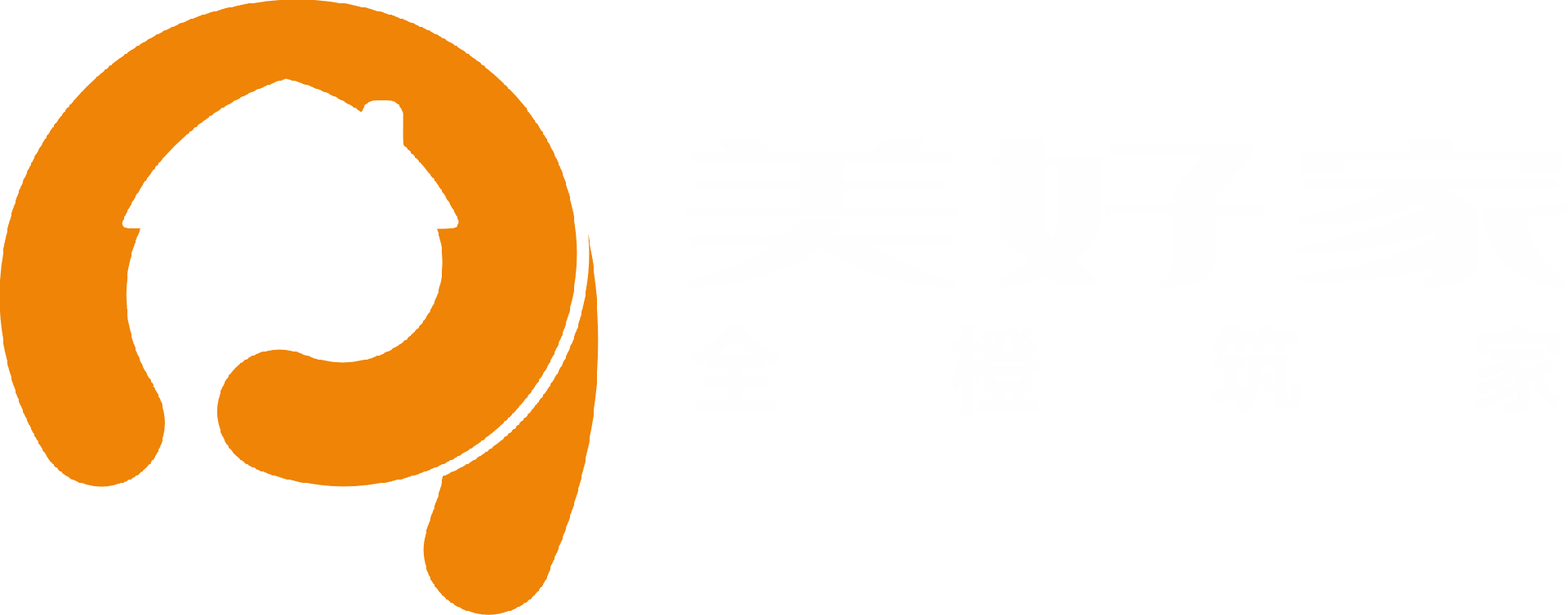 温州美好家装饰工程有限公司