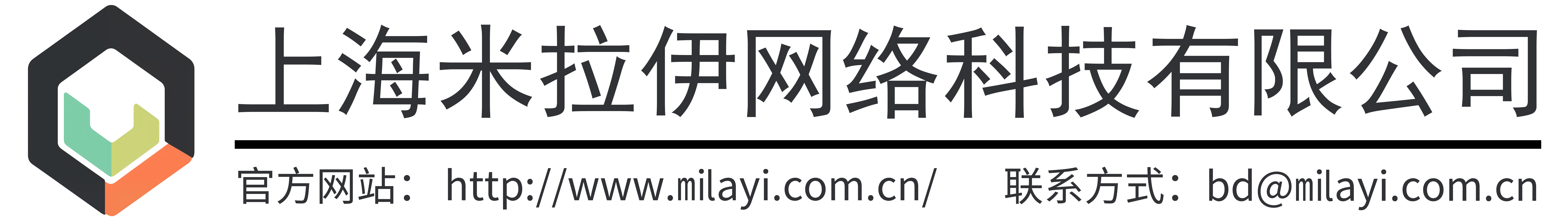 上海米拉伊网络科技有限公司