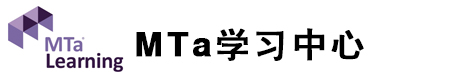 MTa学习中心