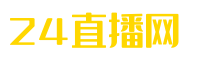 球迷天地