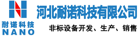 静电纺丝设备,静电纺丝机厂家,静电纺丝机