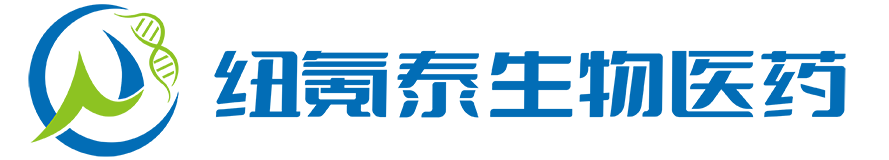 江苏纽氪泰生物医药有限公司