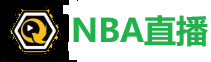 NBA体育