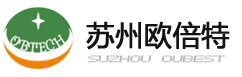 苏州欧倍特机电设备有限公司