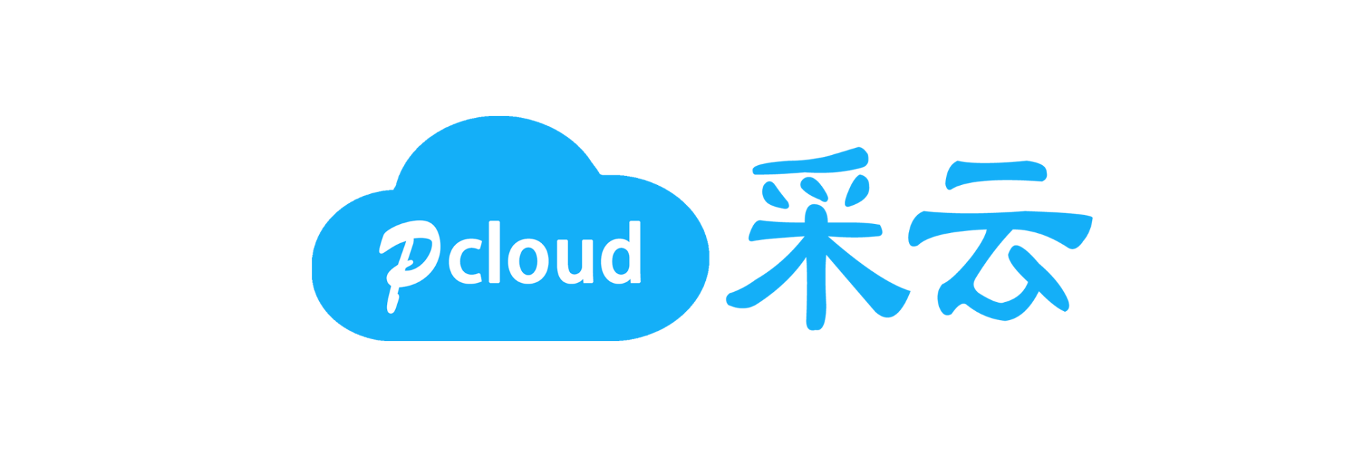 致力于为中小商家提供优质的小程序