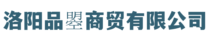 洛阳鑫华化工市场
