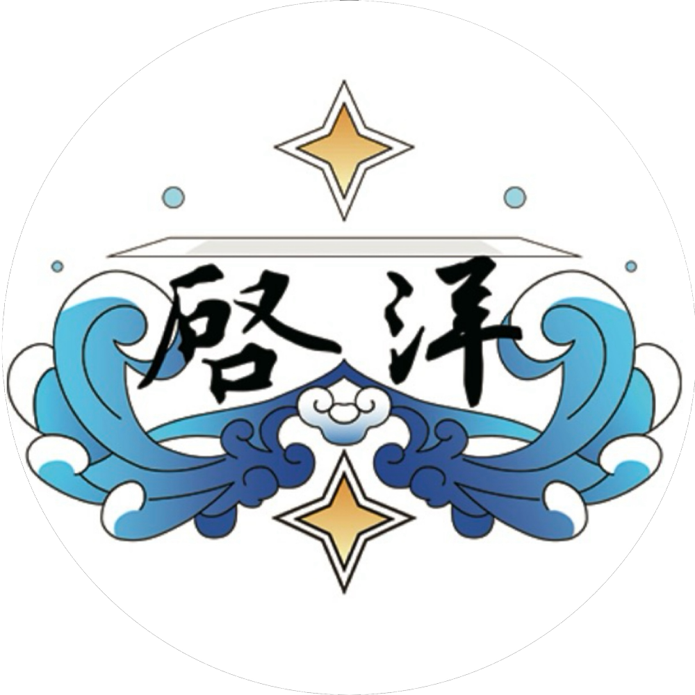 青岛啟洋技工学校
