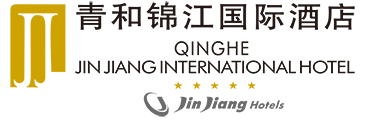 张家界青和锦江国际酒店