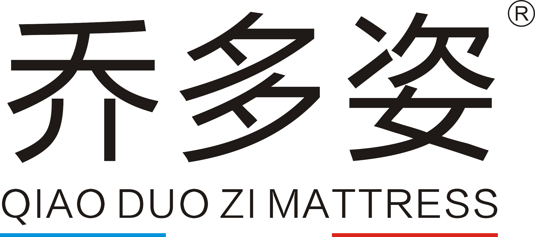 佛山市乔多姿其他家具有限责任公司